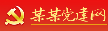 心到神知網